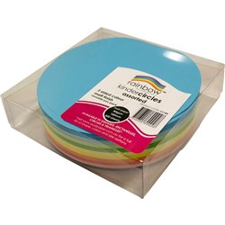 Rainbow Kinder Circles Matte 180mm 80gsm Assorted Pack Of 500